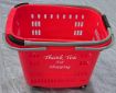 Picture of Shopping Baskets Rolling (Red)