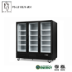 Picture of PB-LB18E/X-M01, 3-Door Chiller